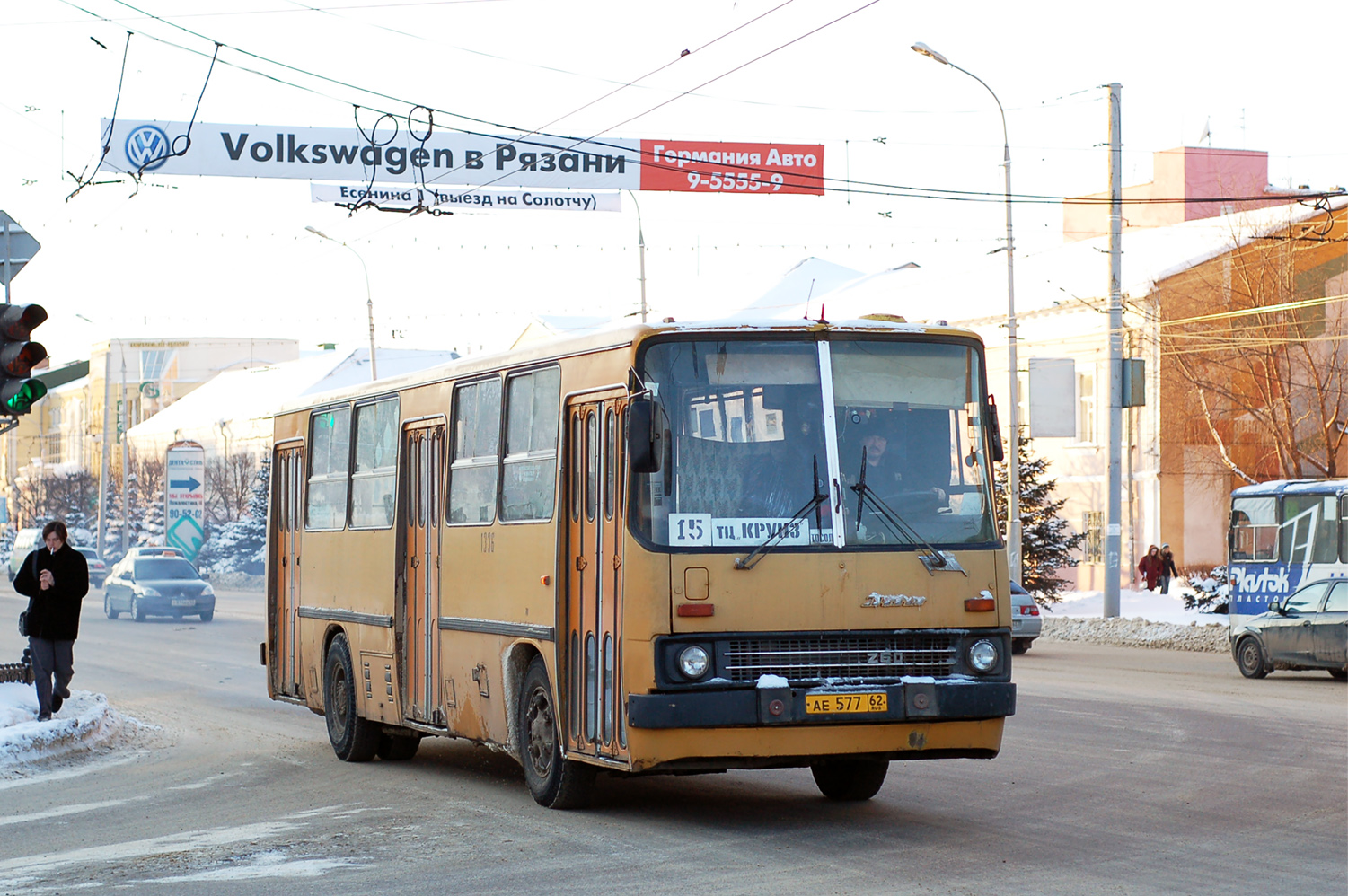 Рязанская область, Ikarus 260.37 № 1336