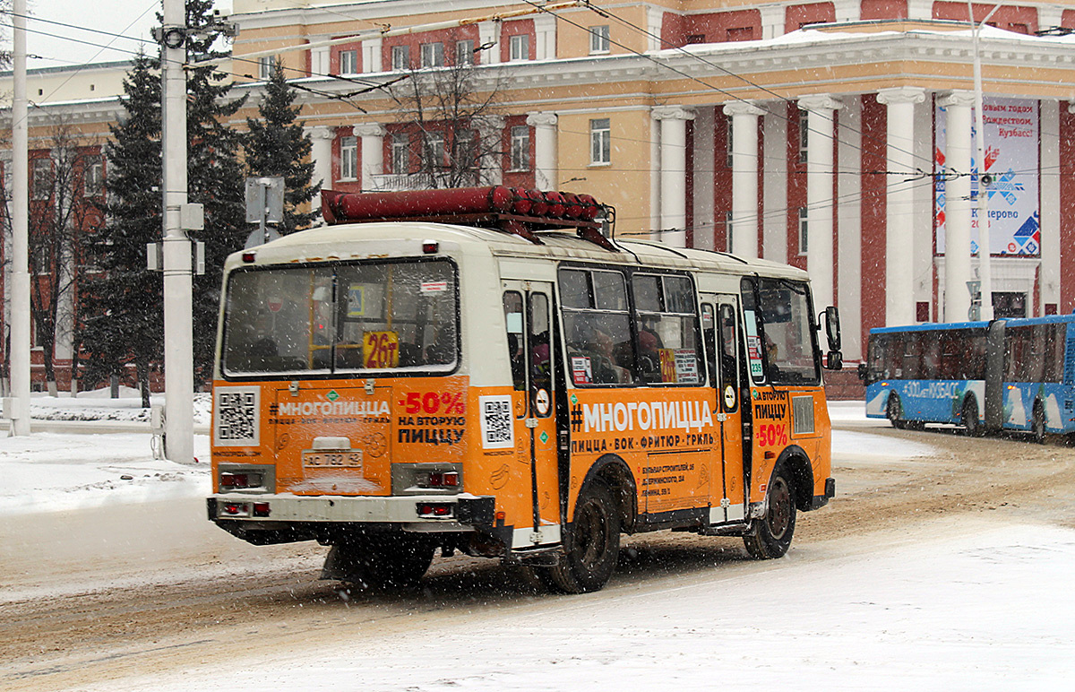 Кемеровская область - Кузбасс, ПАЗ-32054 № 235