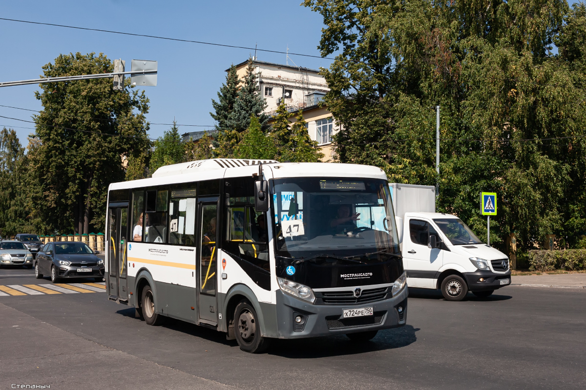 Московская область, ПАЗ-320445-04 "Vector Next" № 103724