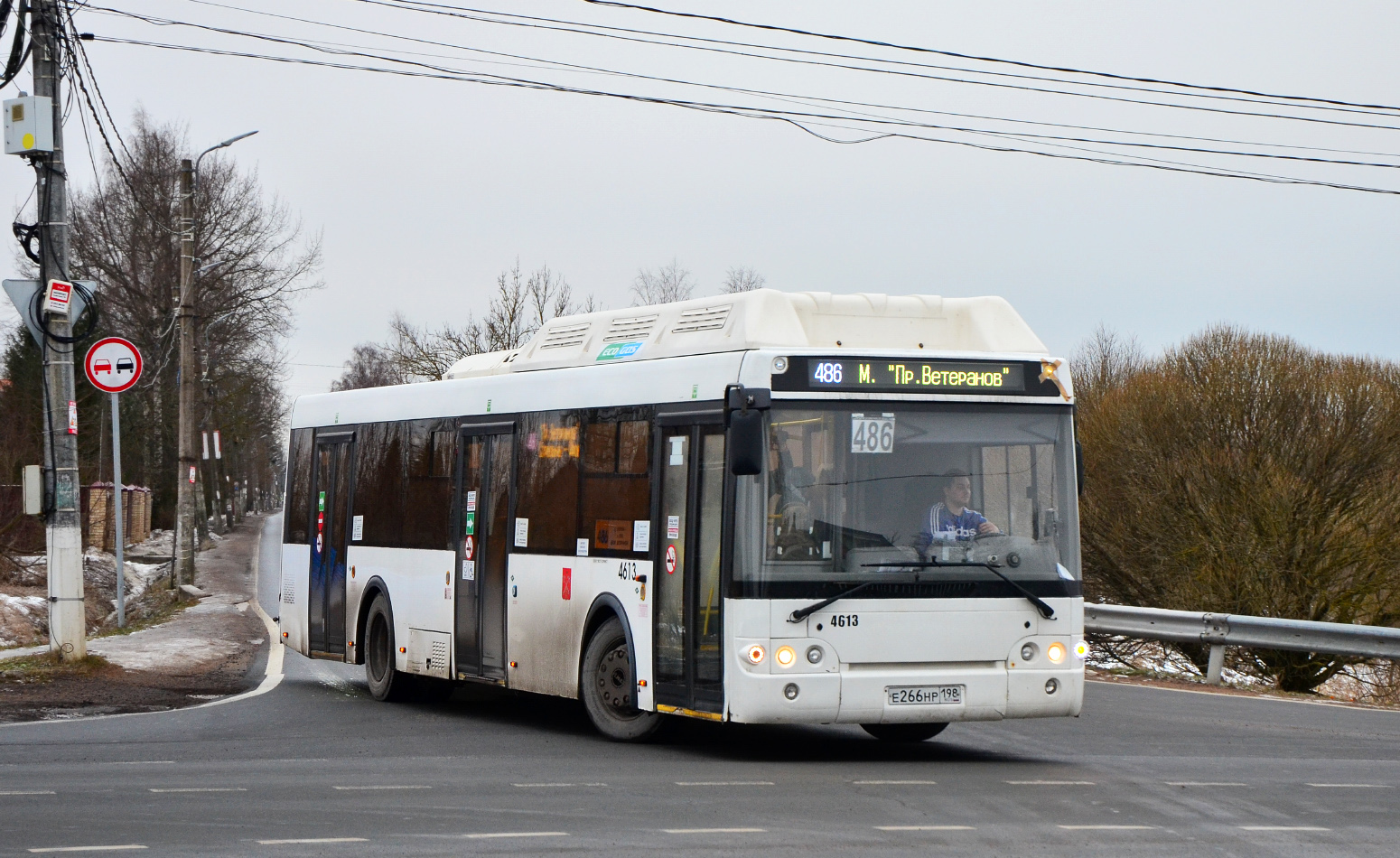 Санкт-Петербург, ЛиАЗ-5292.67 (CNG) № 4613