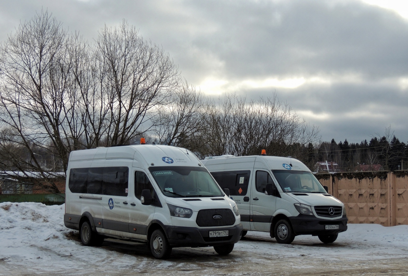 Москва, Ford Transit FBD [RUS] (X2F.ESG.) № К 791 ВТ 797