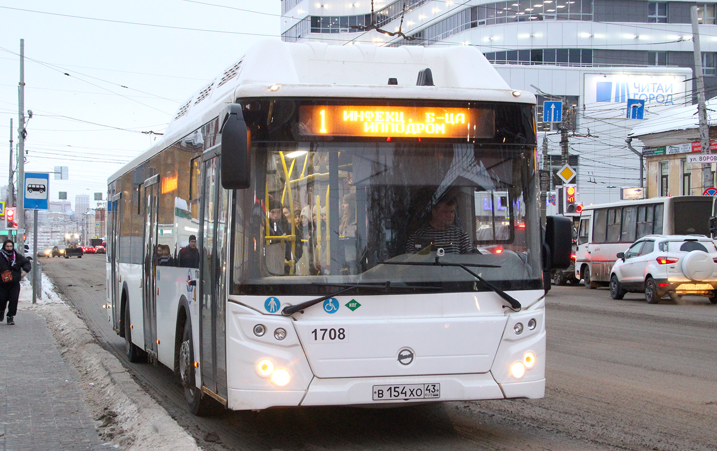 Кировская область, ЛиАЗ-5292.67 (CNG) № В 154 ХО 43