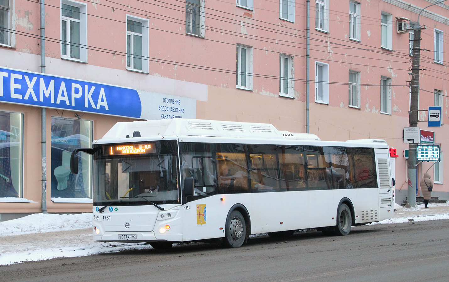 Кировская область, ЛиАЗ-5292.67 (CNG) № В 997 ХН 43