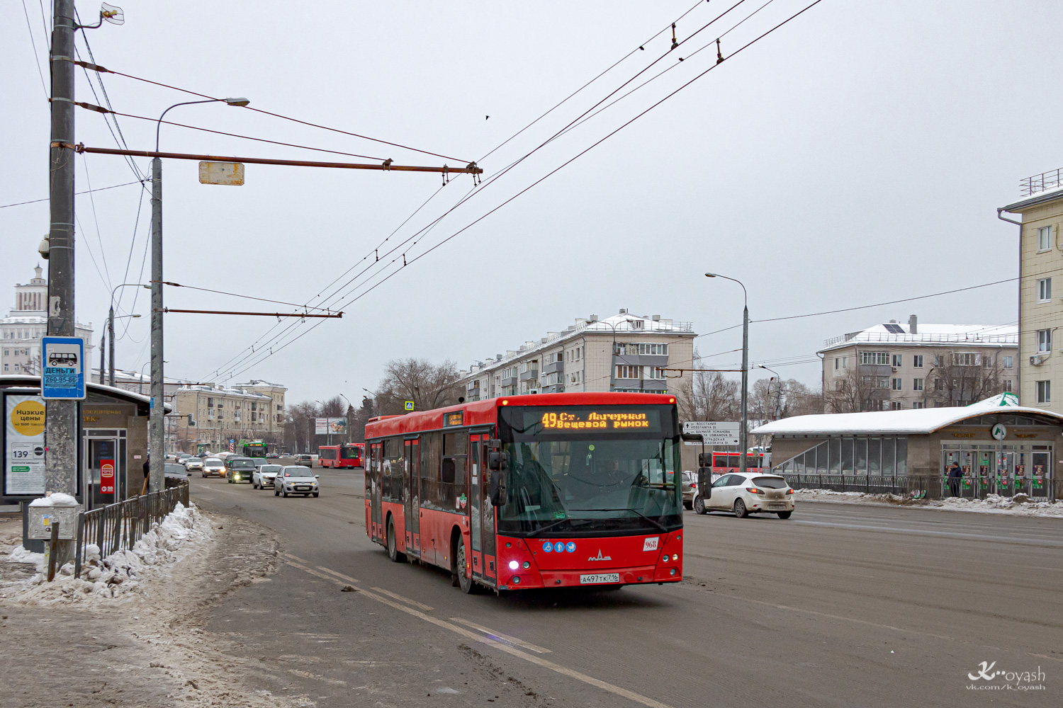 Татарстан, МАЗ-203.069 № 968