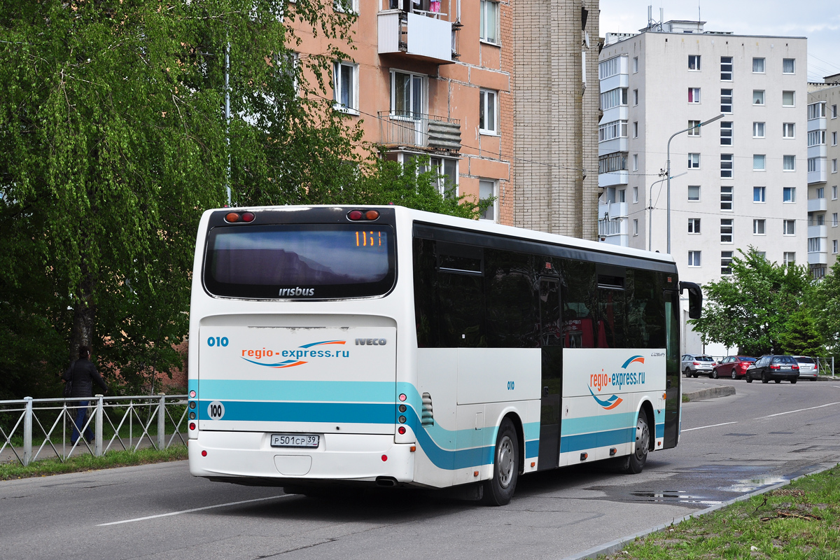 Калінінградская вобласць, Irisbus Crossway 12M № 010