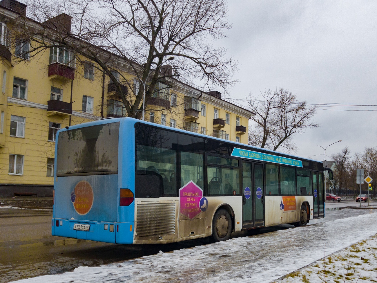 Липецкая область, Mercedes-Benz O530 Citaro № У 921 СА 48