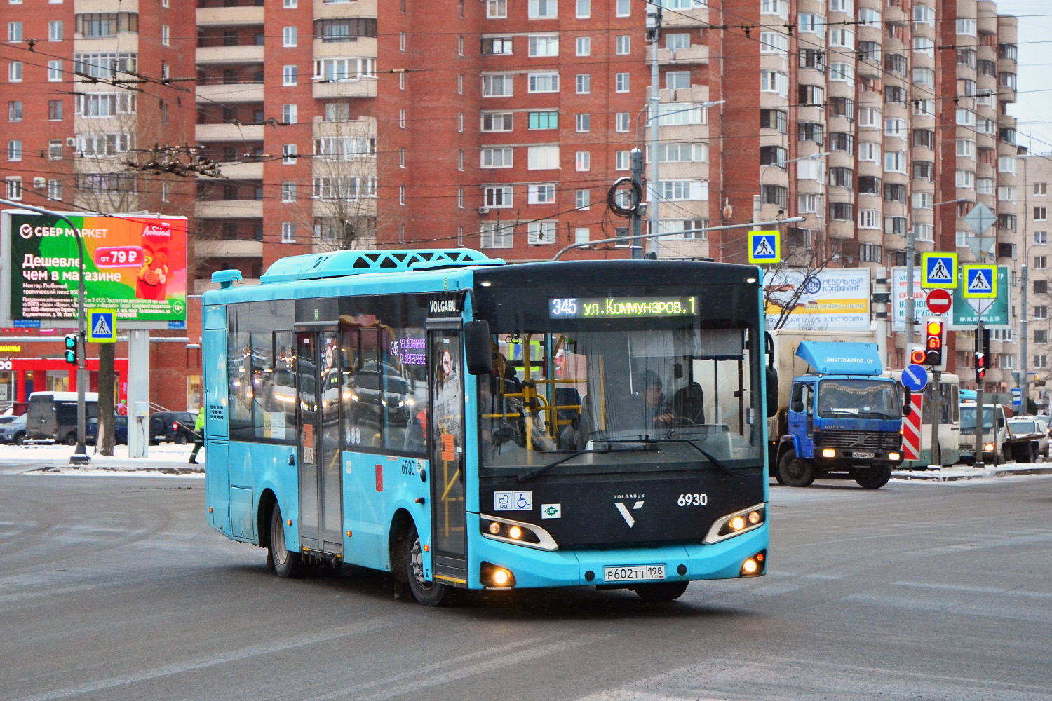 Санкт-Петербург, Volgabus-4298.G4 (LNG) № 6930