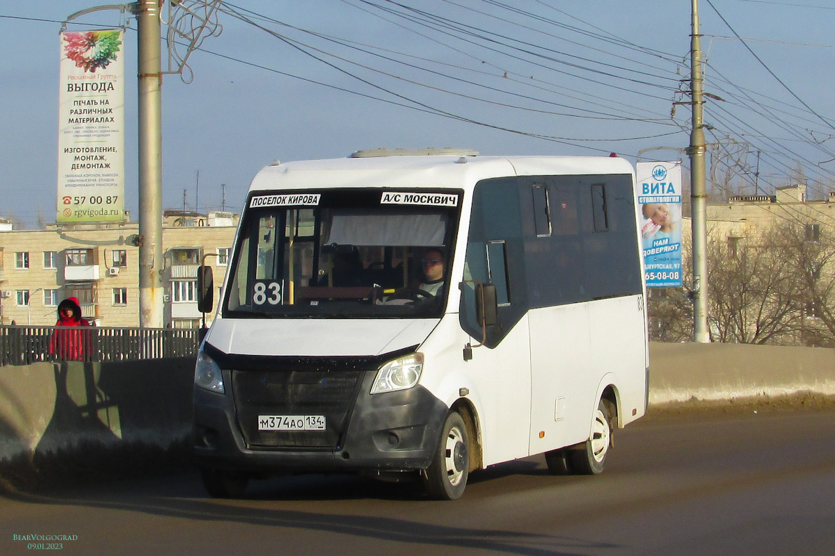 Волгоградская область, ГАЗ-A63R42 Next № М 374 АО 134