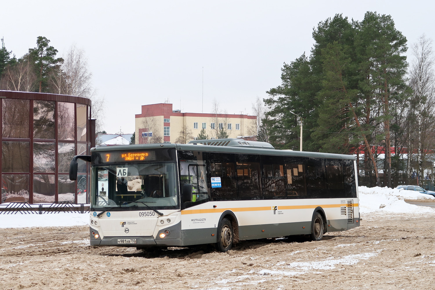 Московская область, ЛиАЗ-5292.65-03 № 095050