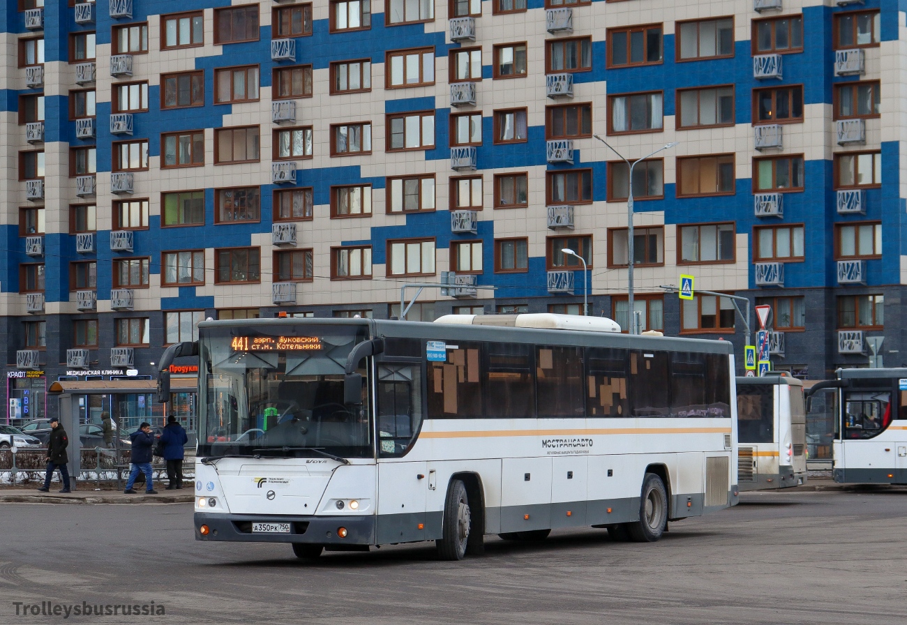 Московская область, ЛиАЗ-5250 № 015100