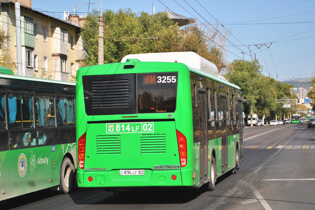 Алматы, Zhong Tong LCK6125HGAN № 3255