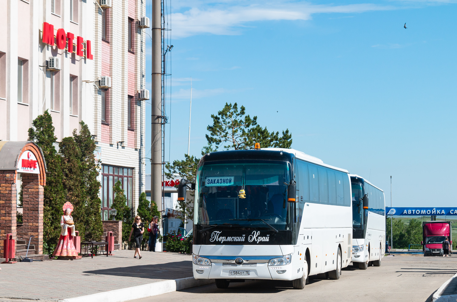 Пермский край, Yutong ZK6122H9 № С 584 ОТ 18