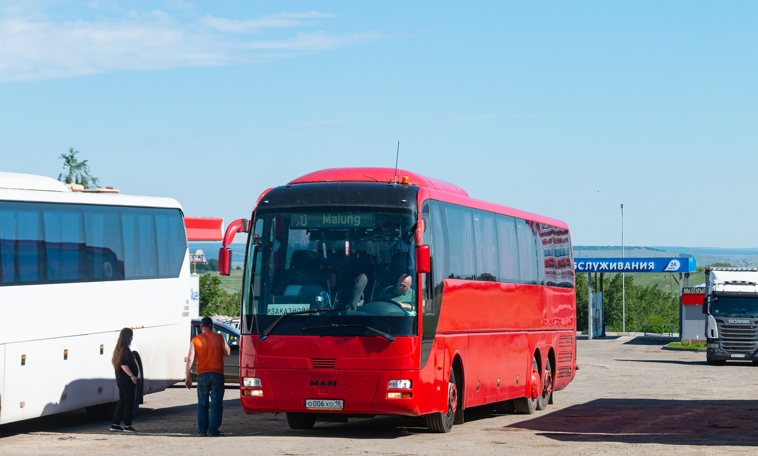 Удмуртия, MAN R08 Lion's Top Coach RHC414 № О 006 ХО 18