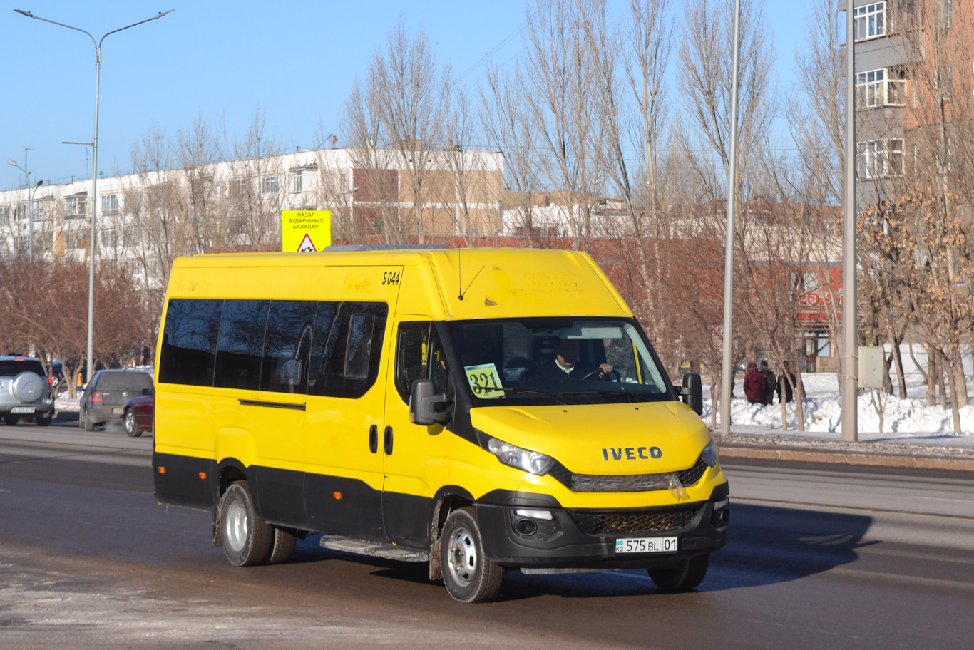 Астана, IVECO Daily 50C15V (СарыаркаАвтоПром) № S044