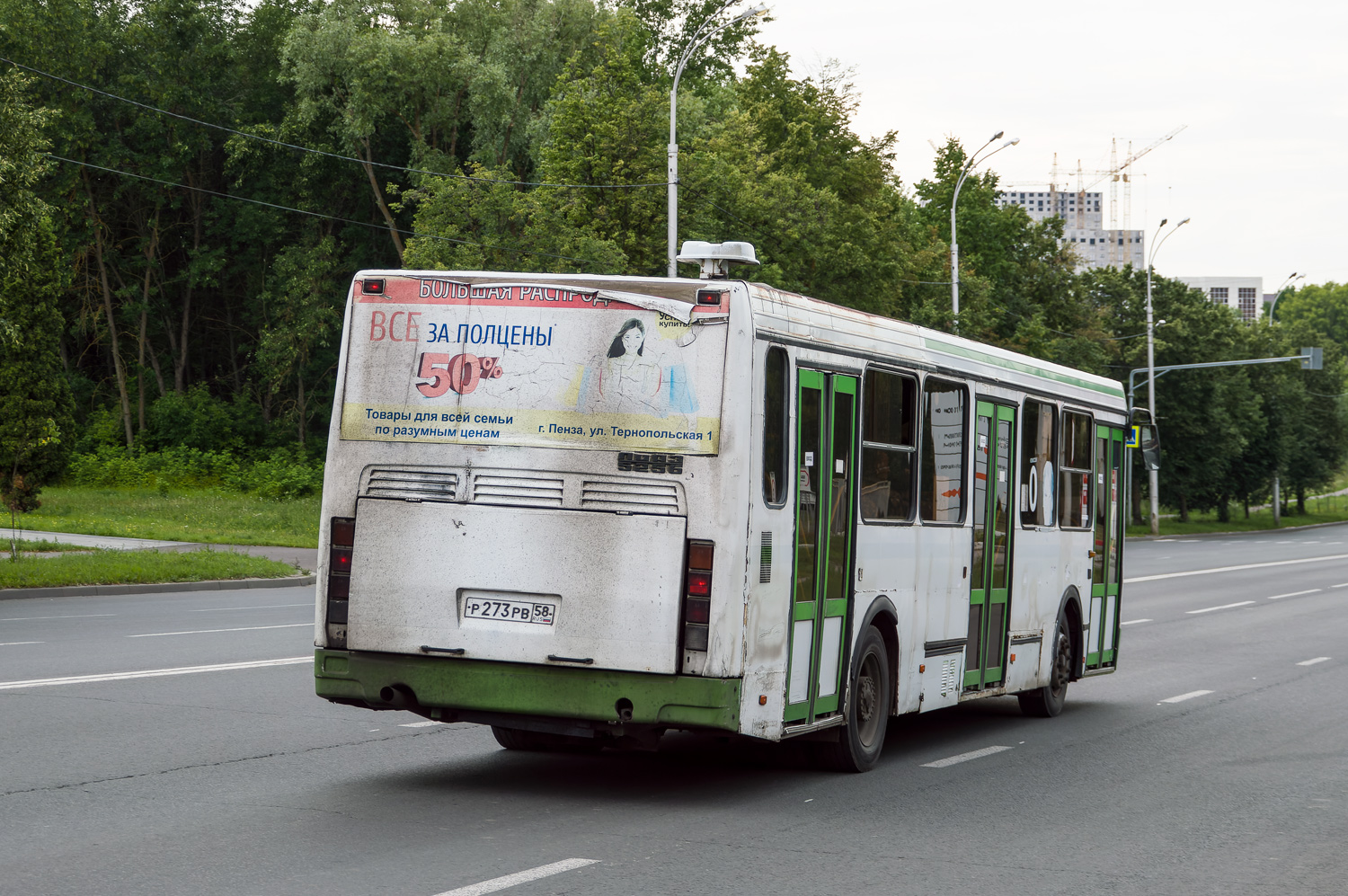 Penza region, LiAZ-5256.45 č. Р 273 РВ 58