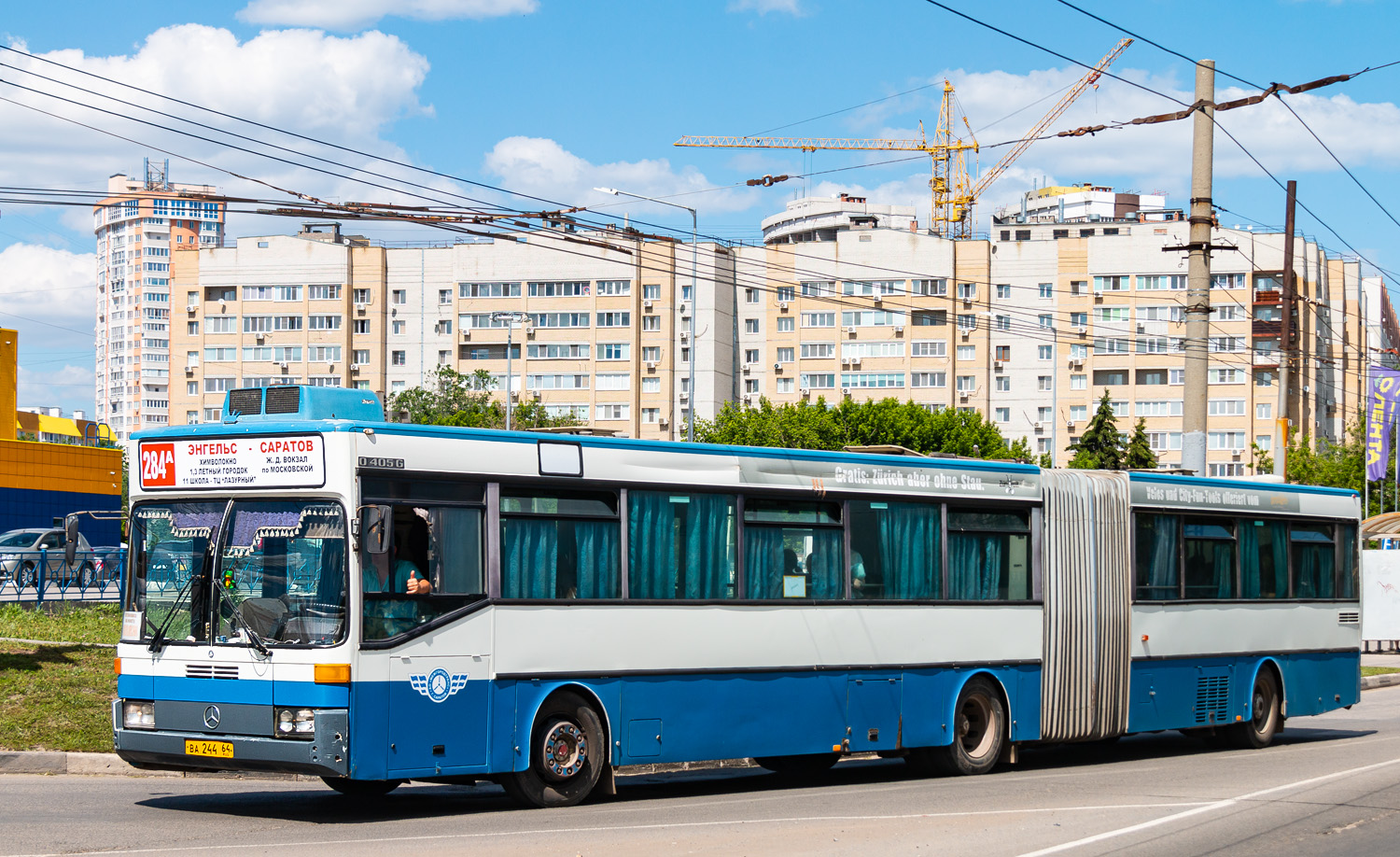 Саратовская область, Mercedes-Benz O405G № ВА 244 64