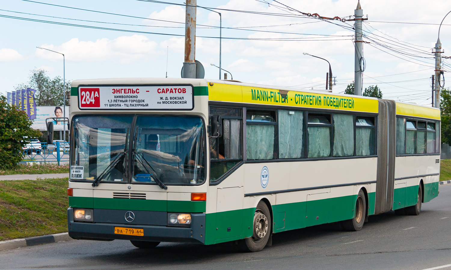 Saratov region, Mercedes-Benz O405G # ВА 719 64