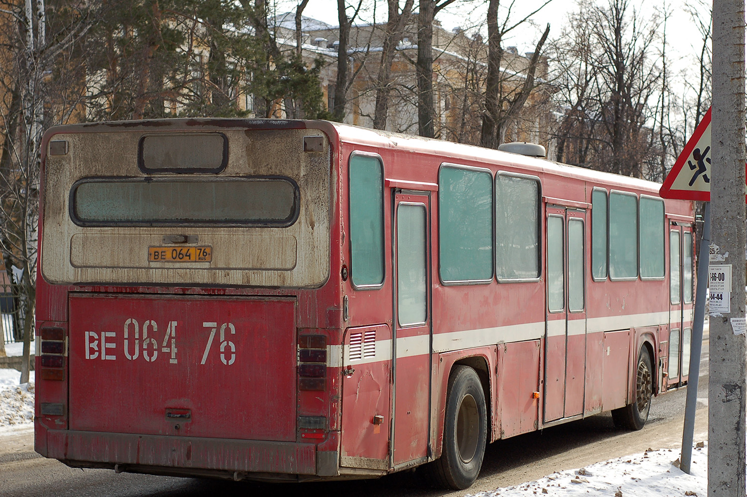 Ярославская область, Scania CN112CL № ВЕ 064 76