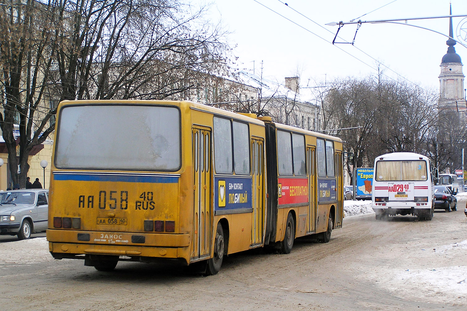 Калужская область, Ikarus 280.02 № АА 058 40