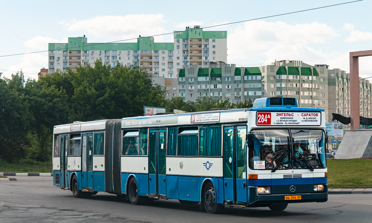 Саратовская область, Mercedes-Benz O405G № ВА 244 64