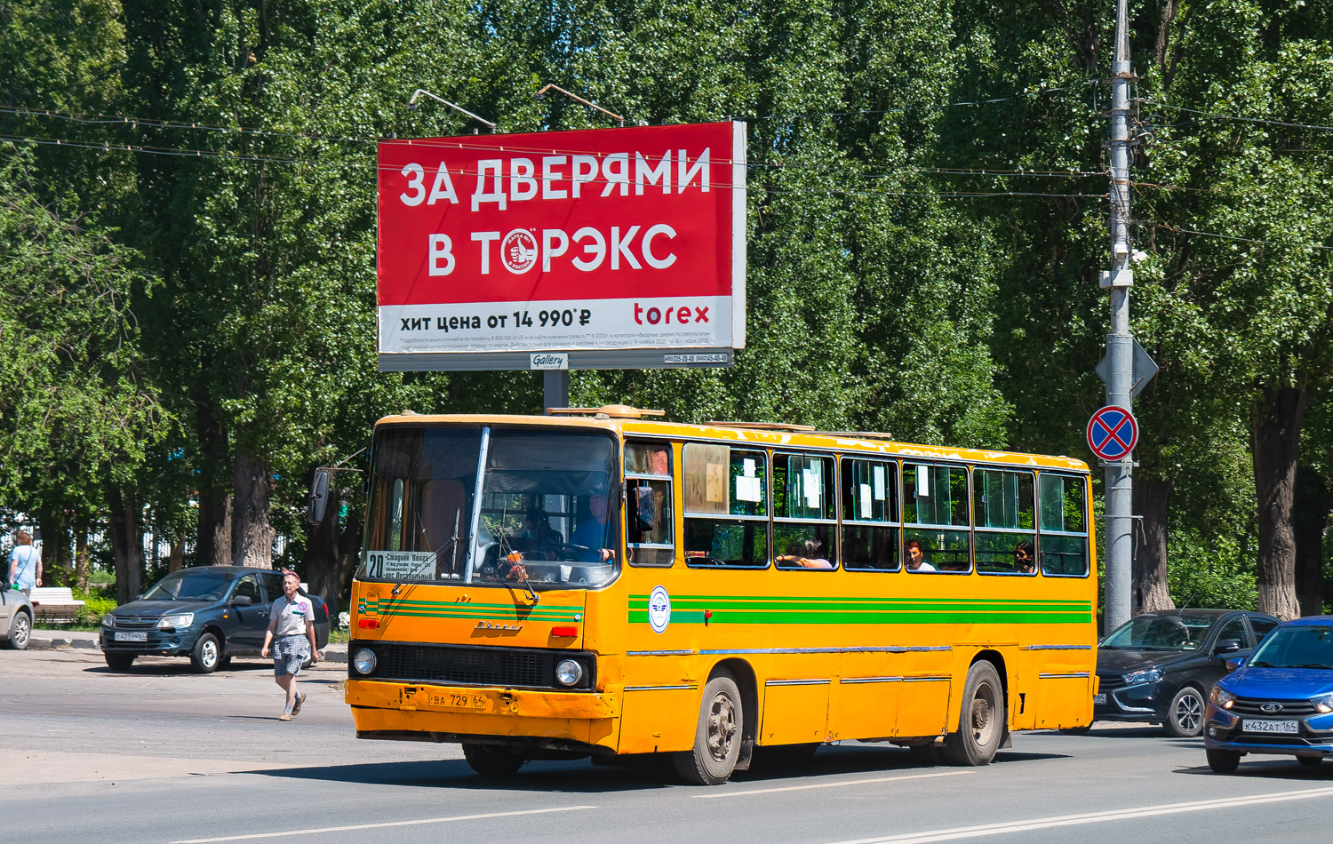 Саратовская область, Ikarus 260.50 № ВА 729 64