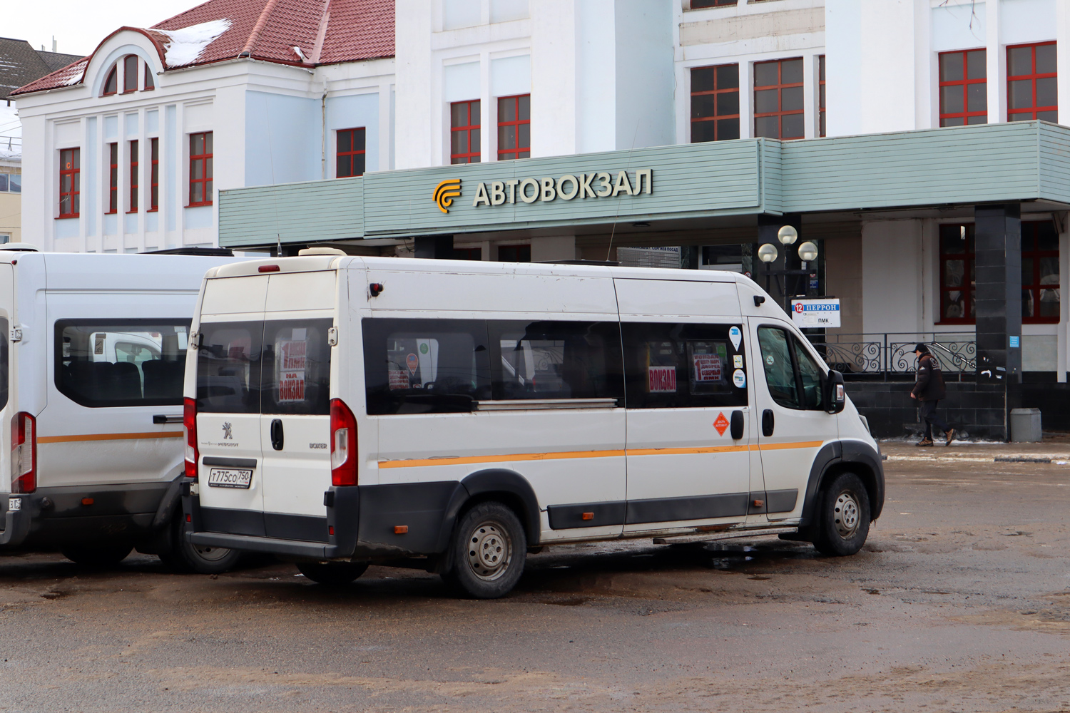 Московская область, Автодом-21080* (Peugeot Boxer) № Т 775 СО 750