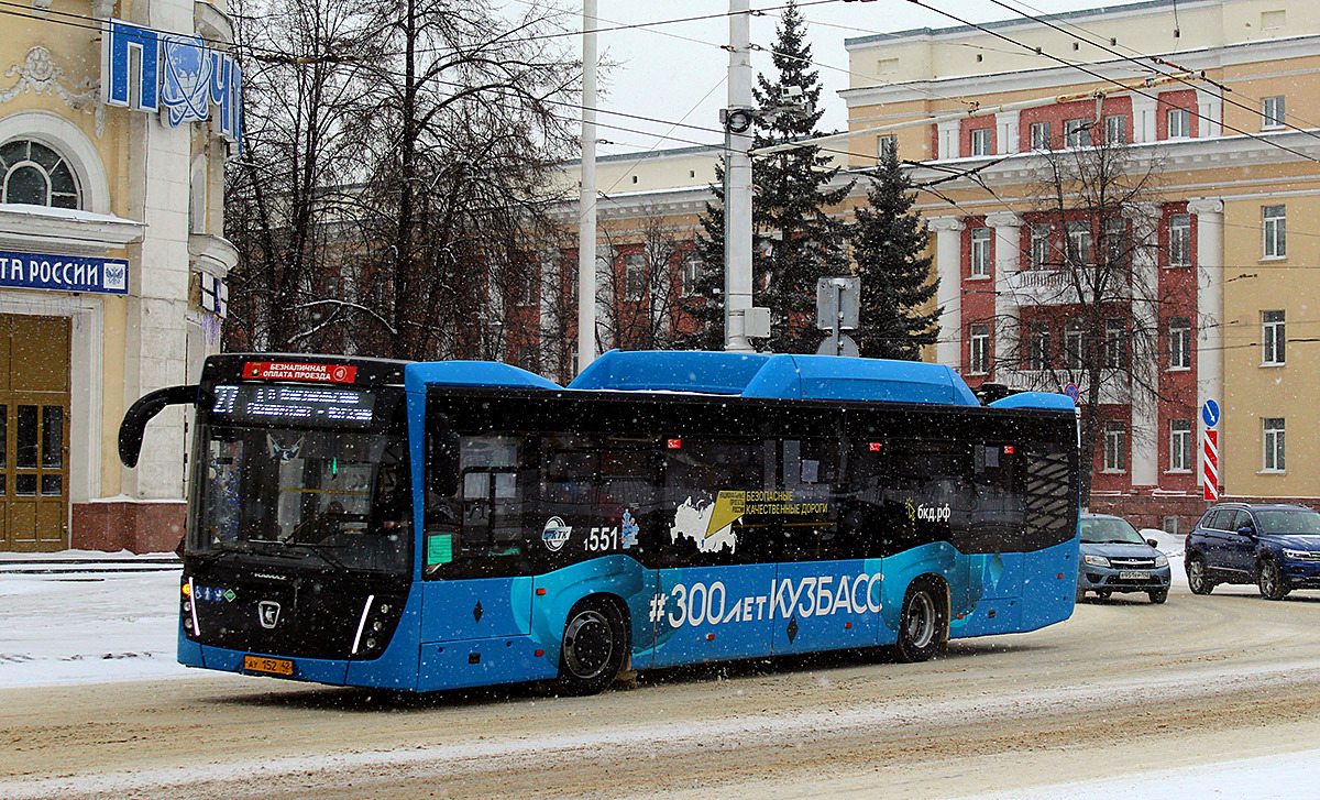 Kemerovo region - Kuzbass, NefAZ-5299-40-57 (CNG) № 551