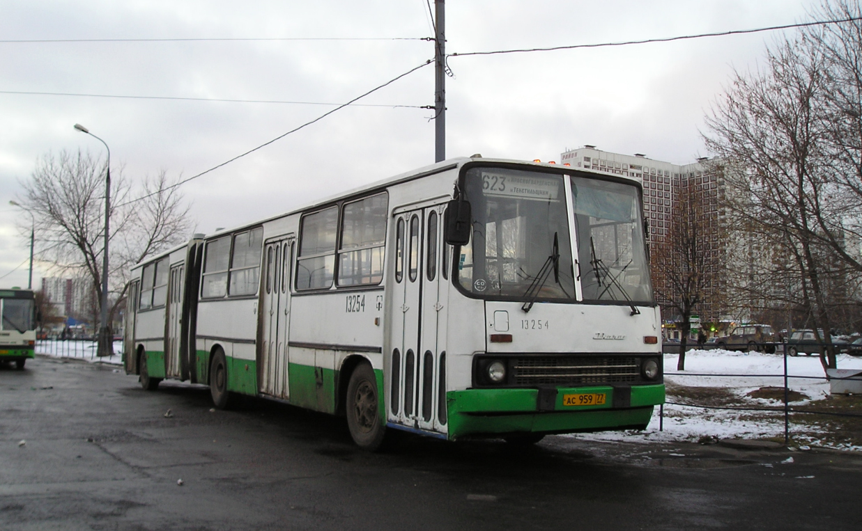 Москва, Ikarus 280.33M № 13254