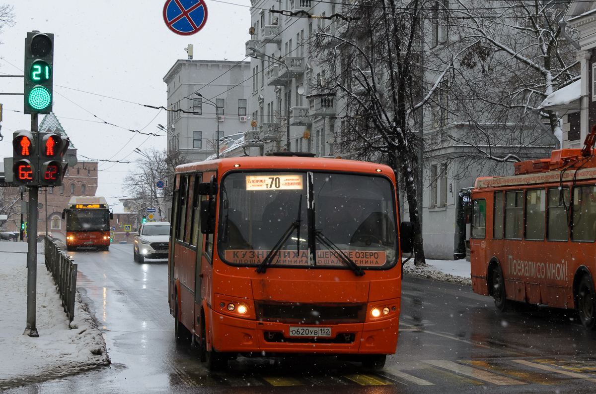 Nizhegorodskaya region, PAZ-320412-05 "Vector" Nr. О 620 УВ 152