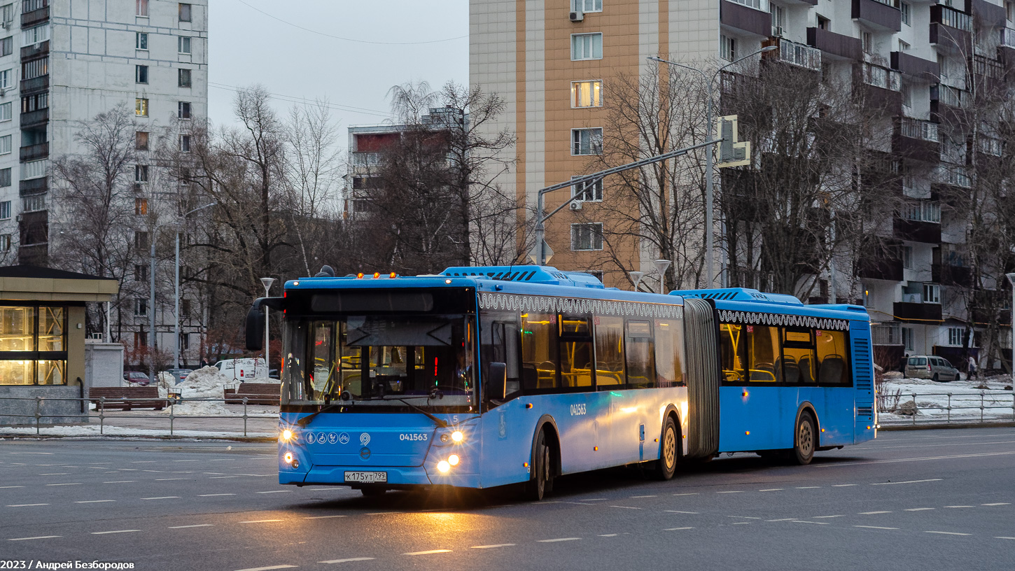 Москва, ЛиАЗ-6213.65 № 041563