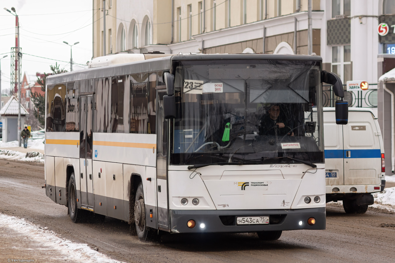 Московская область, ЛиАЗ-5250 № 107543