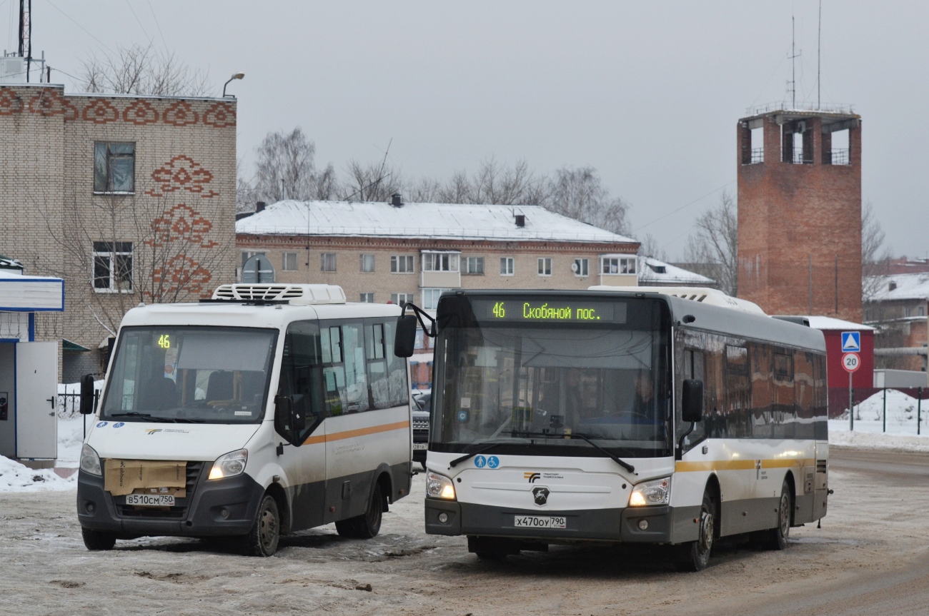 Московская область, ЛиАЗ-4292.60 (1-2-1) № 107470