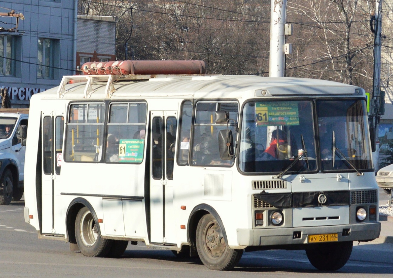 Курская область, ПАЗ-32054 № АУ 231 46