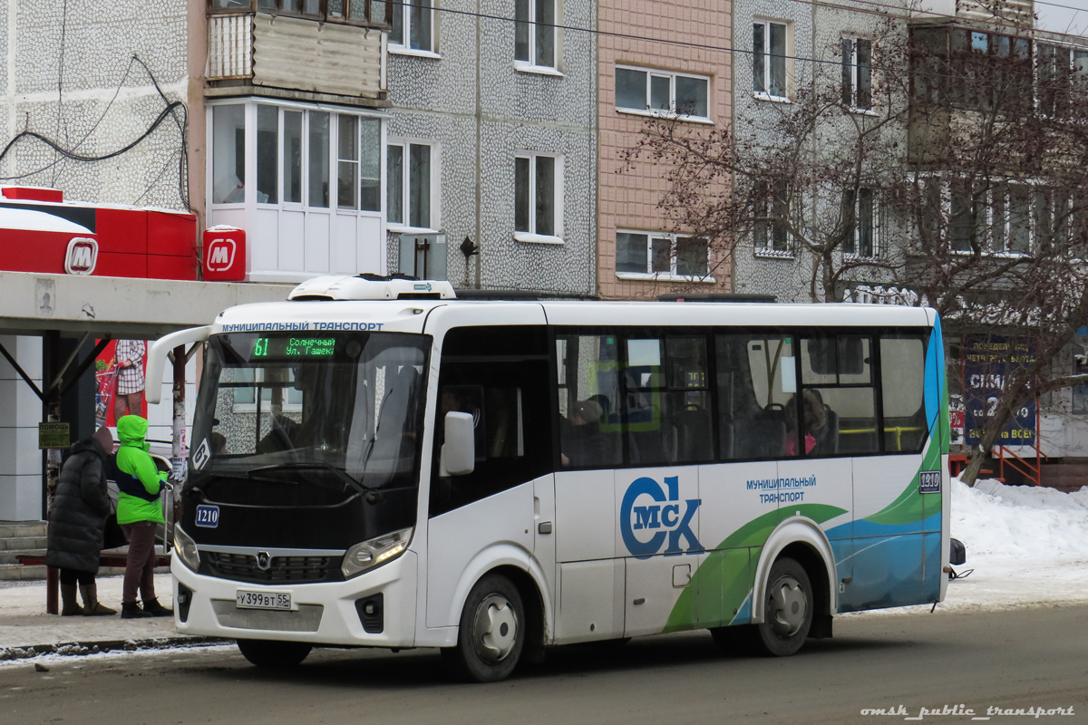 Омская область, ПАЗ-320435-04 "Vector Next" № 1210