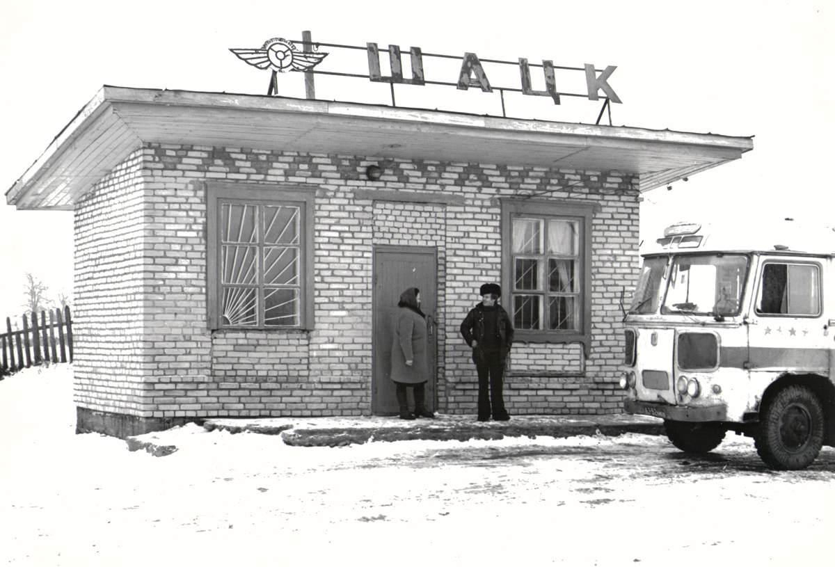Minszk környéke, PAZ-672 sz.: 63-52 МБД; Minszk környéke — Miscellaneous photos