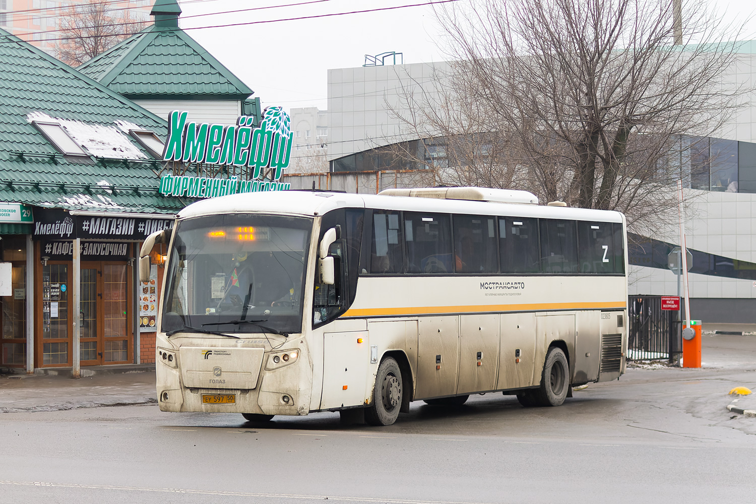 Московская область, ГолАЗ-529115-1x № 023805