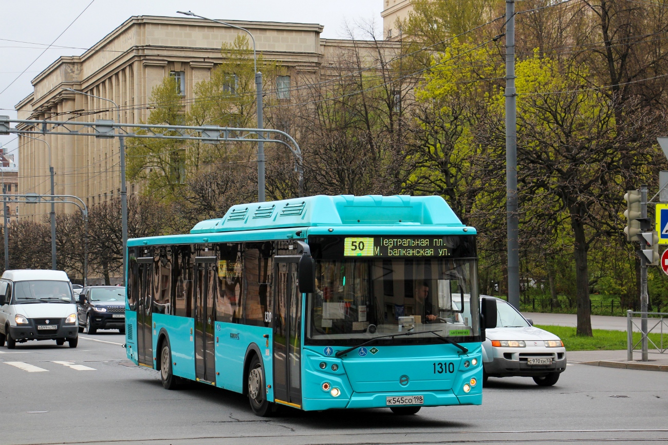 Санкт-Петербург, ЛиАЗ-5292.67 (CNG) № 1310