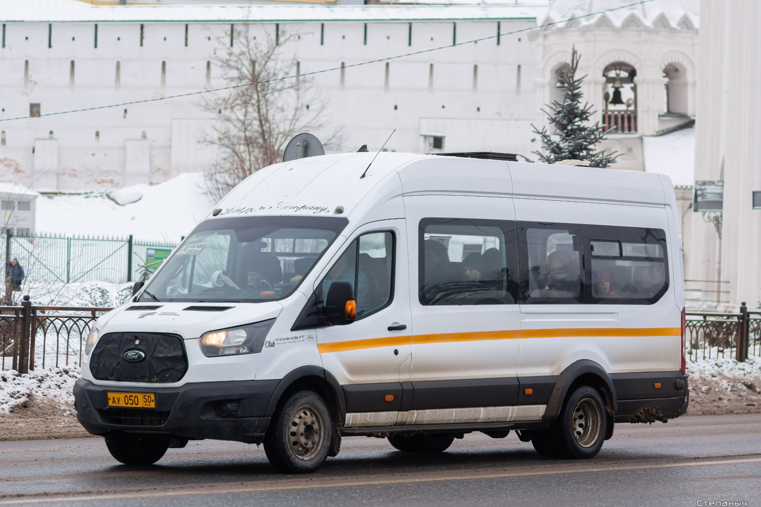 Московская область, Ford Transit FBD [RUS] (Z6F.ESG.) № АУ 050 50