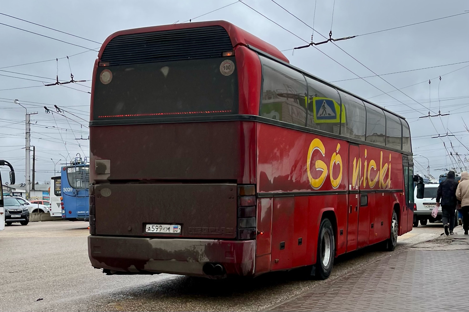 Луганская область, Neoplan N117 Spaceliner № А 599 КМ LPR