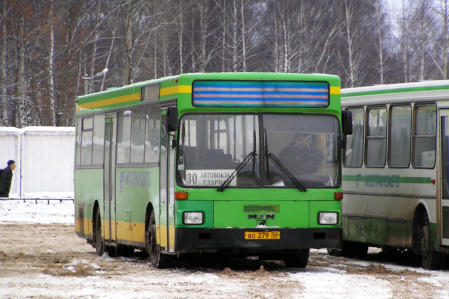 Московская область, MAN 791 SL202 № 80992