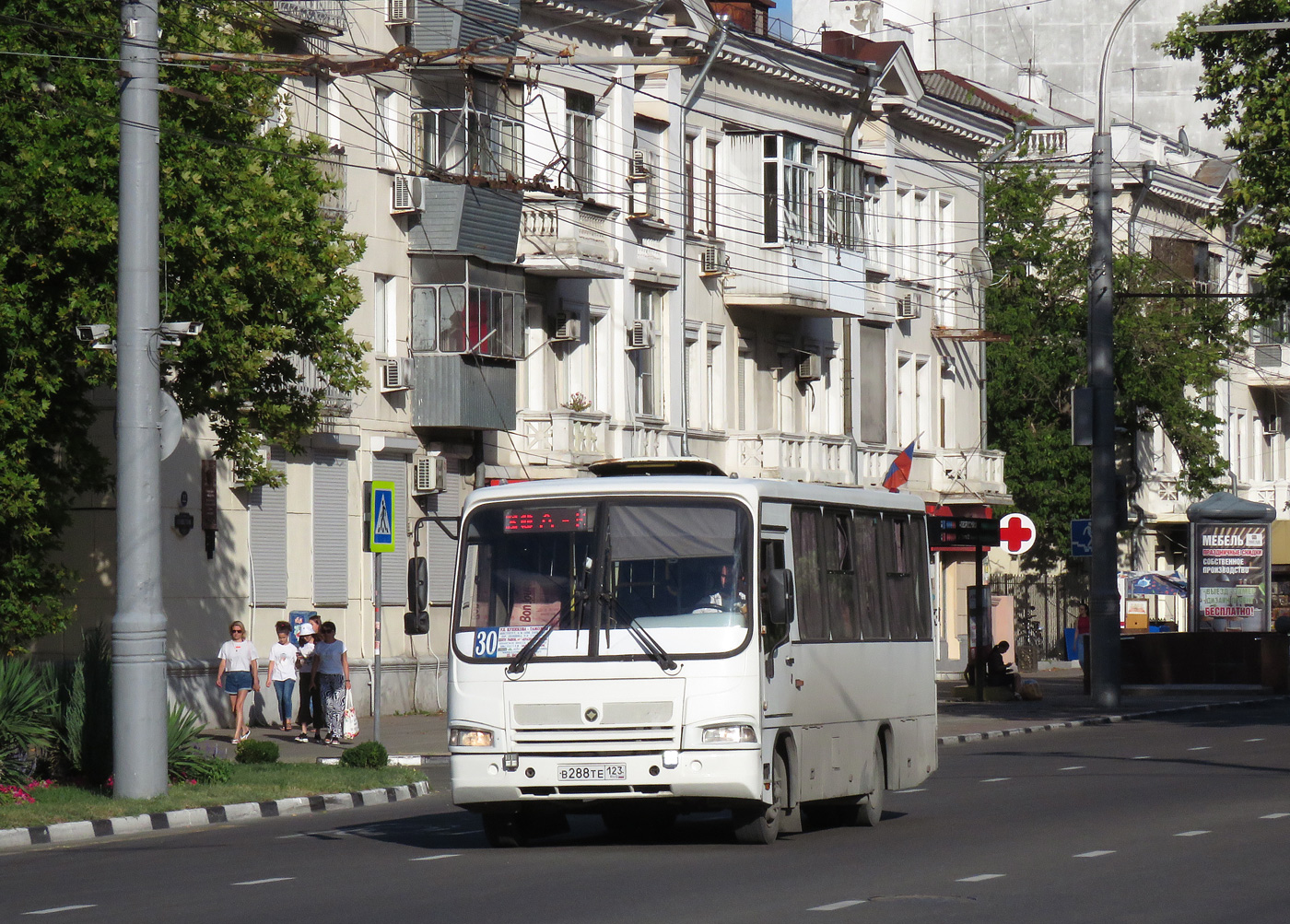 Краснодарский край, ПАЗ-320402-05 № В 288 ТЕ 123