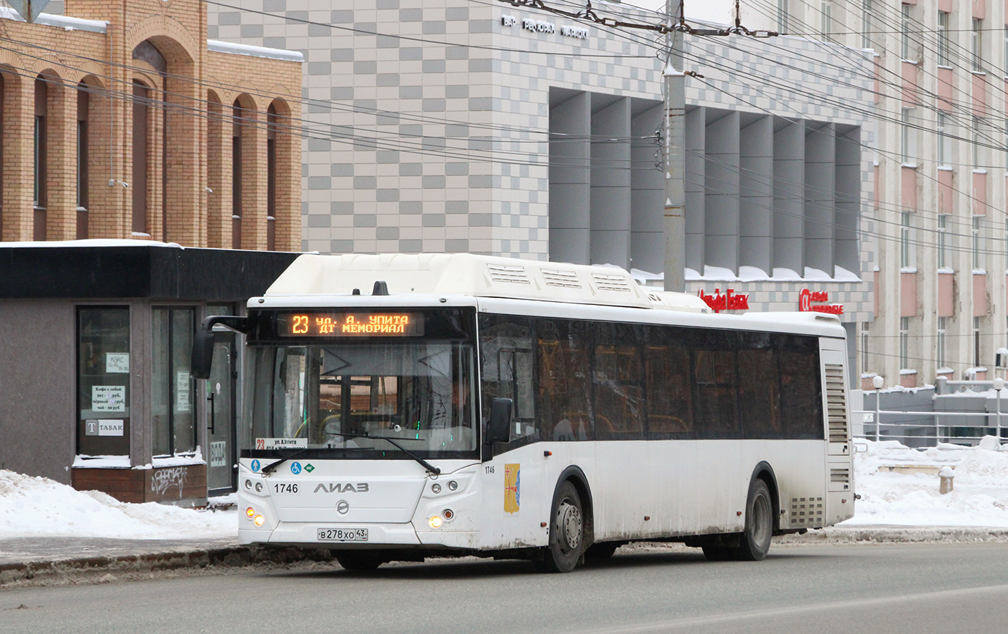 Кировская область, ЛиАЗ-5292.67 (CNG) № В 278 ХО 43