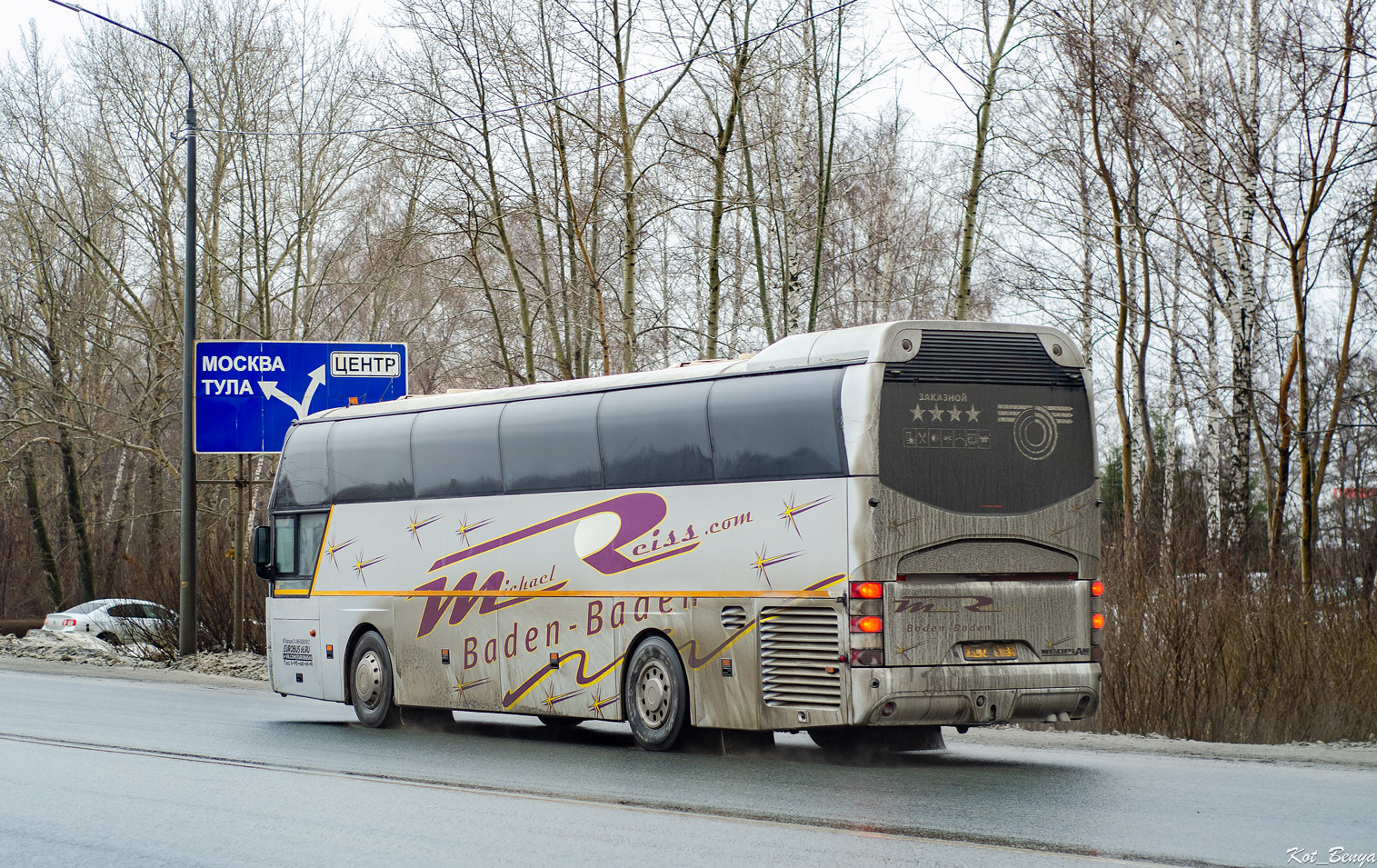 Тамбовская область, Neoplan N1116 Cityliner № АС 286 68