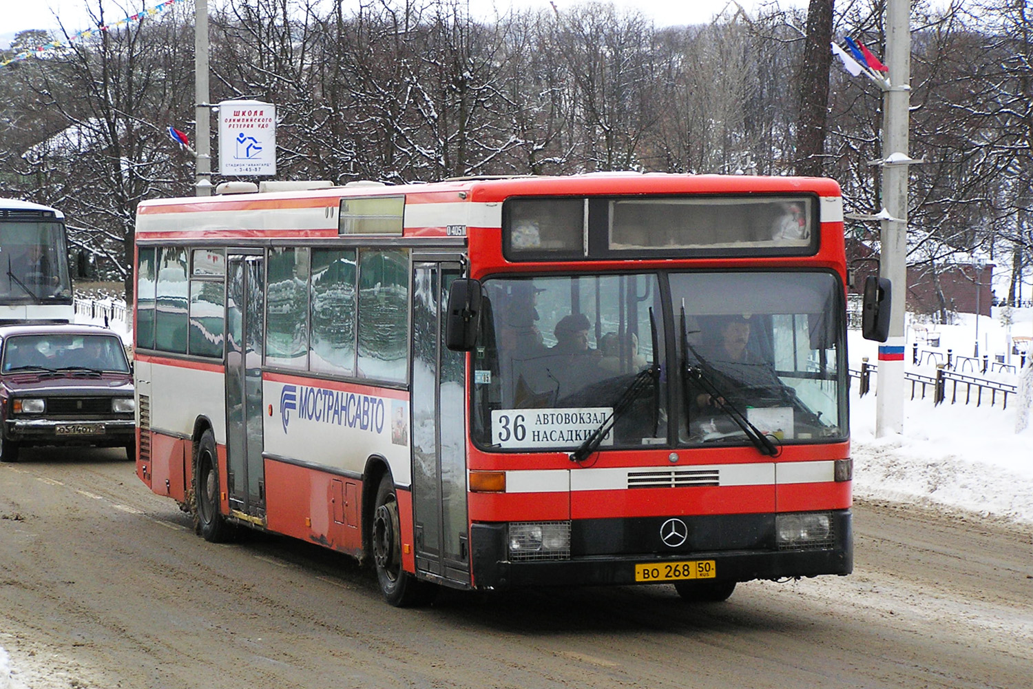 Московская область, Mercedes-Benz O405N № ВО 268 50