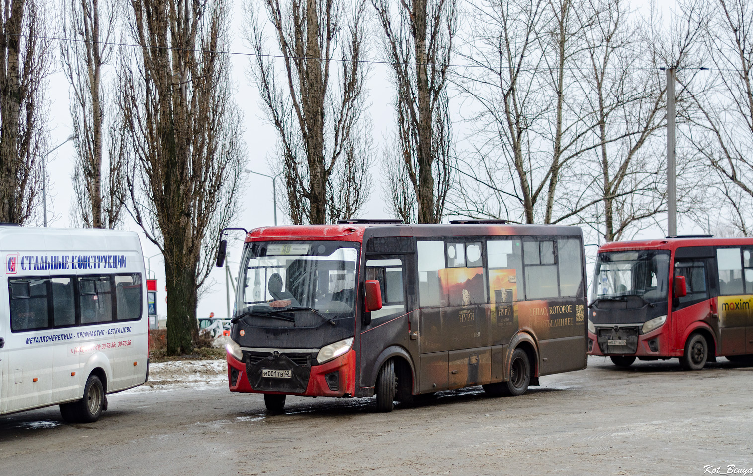 Ryazanská oblast, GAZ-A65R52 Next č. К 635 ВМ 62; Ryazanská oblast, PAZ-320435-04 "Vector Next" č. 45