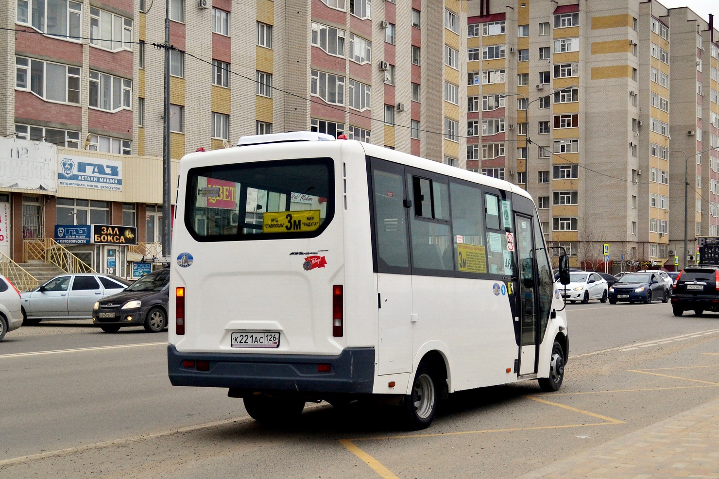 Ставропольский край, ГАЗ-A64R42 Next № К 221 АС 126