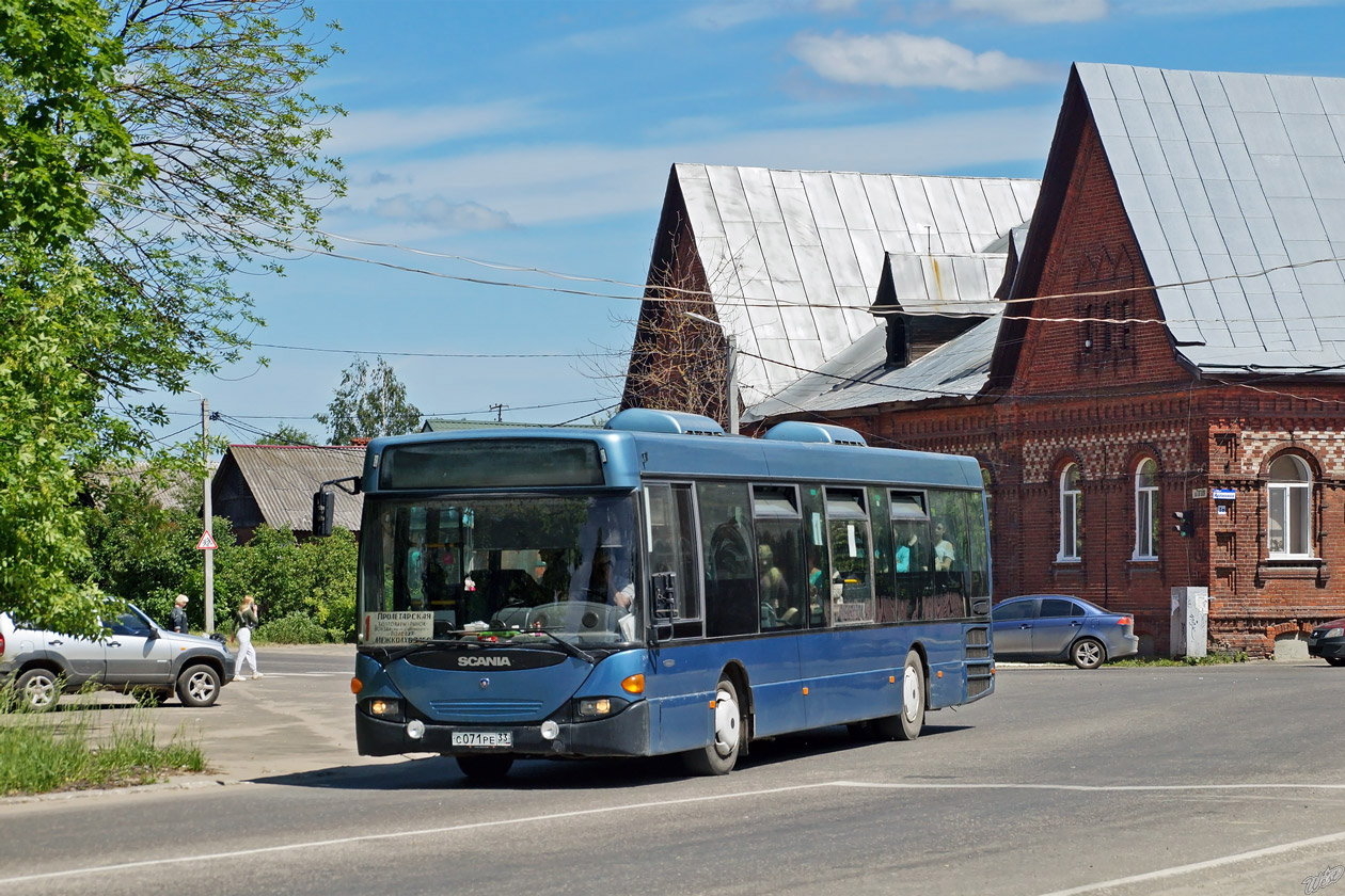 Владимирская область, Scania OmniLink I № С 071 РЕ 33