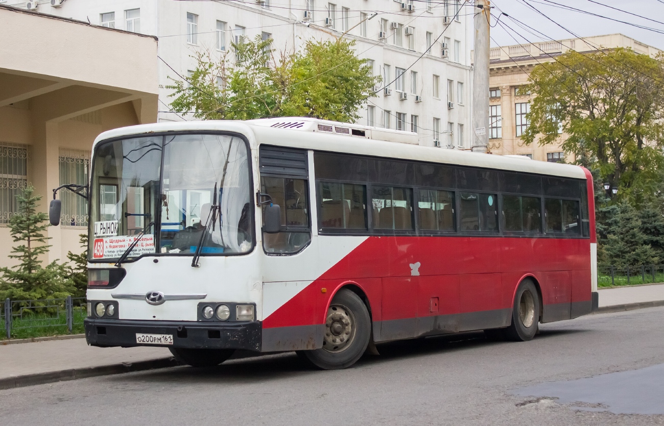 Ростовская область, Hyundai AeroCity № О 200 РМ 161