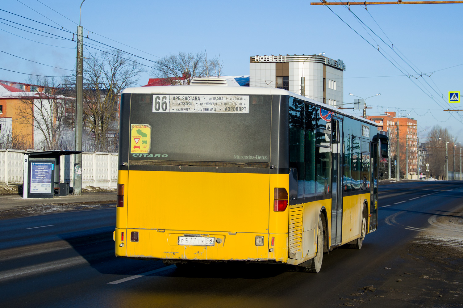 Пензенская область, Mercedes-Benz O530 Citaro № Р 577 ТК 58