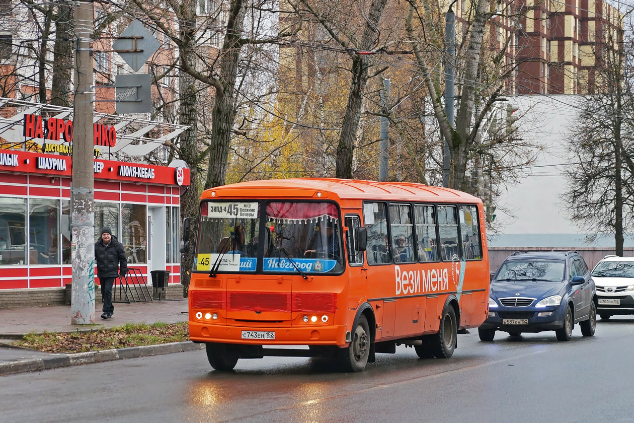Nizhegorodskaya region, PAZ-4234-05 Nr. С 743 ЕН 152